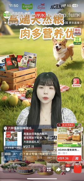 渴望鱼5.4kg，358 - 线报酷