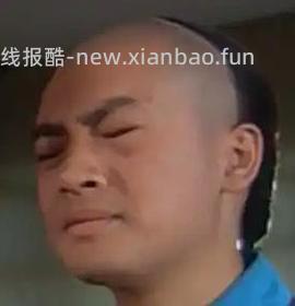 车走无货，斯凯奇奶茶熊黑糖烤奶103r，最低可以91r到手；小冰熊100+可入 - 线报酷