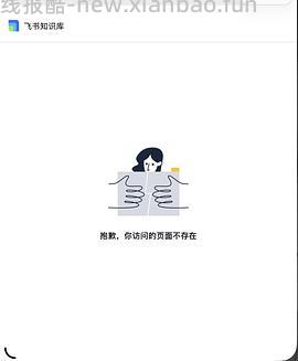 【交流】限时补！回馈我组！2000+无广小游戏 - 线报酷