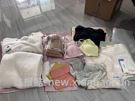 🐶东ubras盲盒又来了 - 线报酷