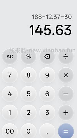 140r左右美的6l空气炸锅无涂层304不锈钢 - 线报酷