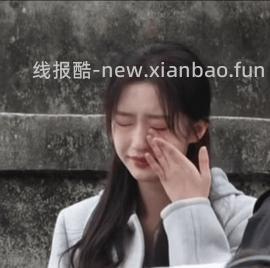 车走，华为freeclip2好价690，一代480，二代典藏版880 - 线报酷
