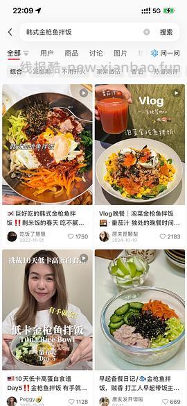 减肥人进 水浸金枪鱼49r买10罐 - 线报酷