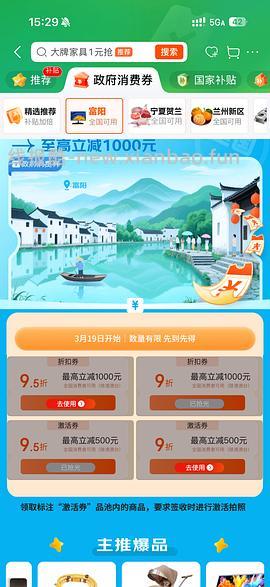 巅峰猫罐185g14.4 - 线报酷