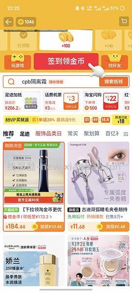 cpb隔离140左右 - 线报酷