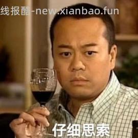娇韵诗双萃75ml到手540以内，需大量淘金币（慎买） - 线报酷