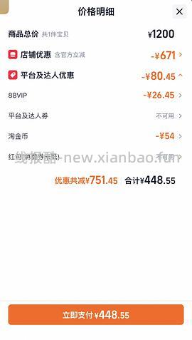 渴望猫粮5.4kg372 - 线报酷