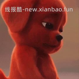 🐶东UR五折 - 线报酷