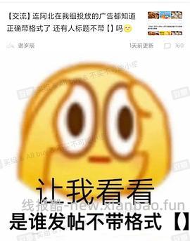 🍑美的破壁机1.2升123+ - 线报酷