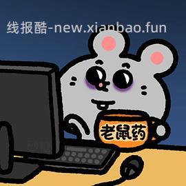 怡宝普通好价0.613每升-时效性就今天！！05.30 - 线报酷
