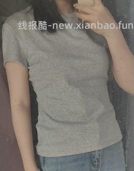 44买版型很好的范思蓝恩短袖 - 线报酷