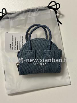 🚗半跑，更好价，实付134！onmax四叶草女鞋150左右 - 线报酷