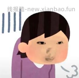 Lee牛仔裤109 好价 楼里姐妹有六七十拿下的 - 线报酷