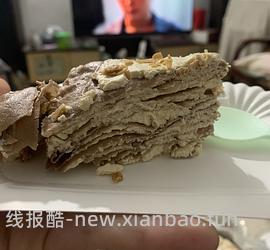 55两个蛋糕🍰俏侬提拉米苏+榴莲千层 - 线报酷