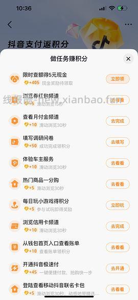 swans紫蟒白蟒103 - 线报酷