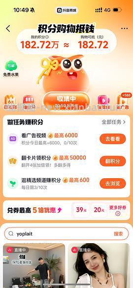 swans紫蟒白蟒103 - 线报酷