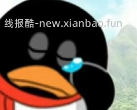 车回，美的台式洗碗机up2 pro，到手1290左右。 - 线报酷
