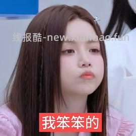 某幸全麦贝果 - 线报酷