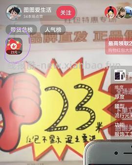 keep软糖60粒15r，富铁/叶黄素酯/多维 - 线报酷