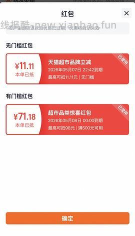 cpb隔离低于140（需买两支） - 线报酷