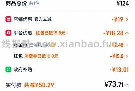 亿力吸尘器💰55🉑爆改布艺清洁机(宠物家庭可清洁沙发) - 线报酷