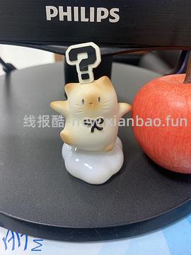 猫猫pal转转乐盲盒6r，可以解套金币 - 线报酷