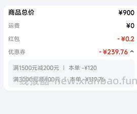 植村秀卸妆油632得900ml 有用dd - 线报酷