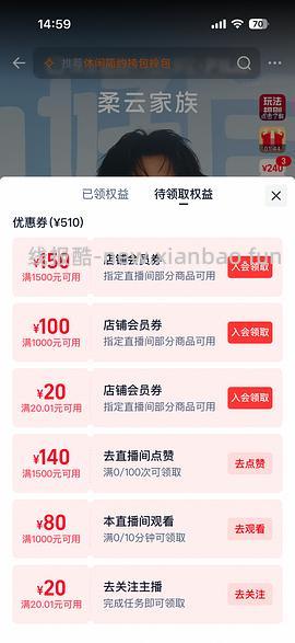 斐乐猫爪4代💰276或更低 - 线报酷