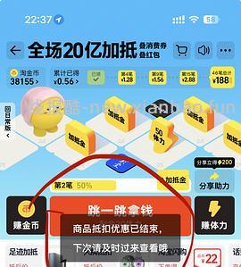 美的星河1200gpro净水器 1470+ - 线报酷