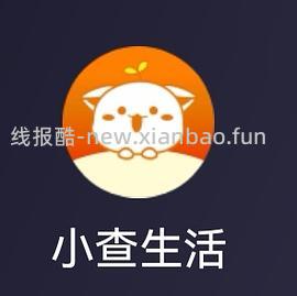 刷券keep折叠瑜伽垫28r，评论区有刷到30券的再便宜5块，叠金币更低最低17r - 线报酷