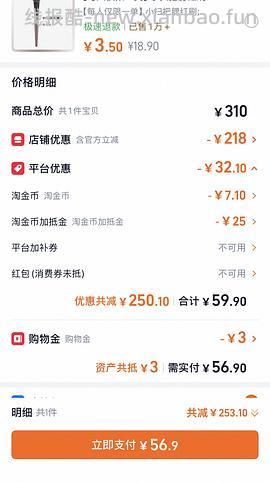 LauraMercier罗拉玛希透明蜜粉29g到手63 - 线报酷