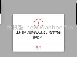 3ce时妆盘眼影89（需plus） - 线报酷