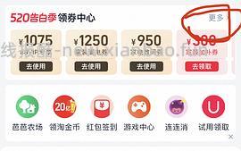 朗诺主食冻干150g*9袋返利到手140左右 - 线报酷