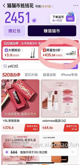 🚗走😭 Apple官旗/苹果 AirPods 4 (支持主动降噪)到手仅需887！！媲美百亿补贴的好价😼 - 线报酷
