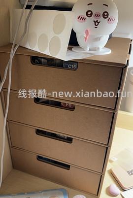 好价且有安全检测的拼豆221色（90r） - 线报酷