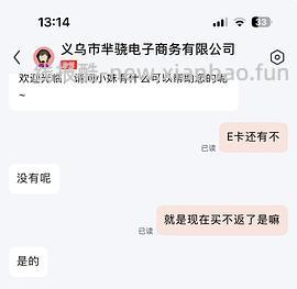 21块钱可以买4提160抽的洗脸巾 - 线报酷