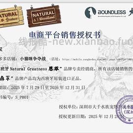 pxx500-100超多猫粮好价 - 线报酷