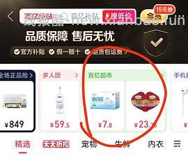 生骨肉进，华英鸭胸5.5/斤 - 线报酷