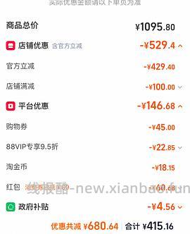 K9小罐6罐47 可搭配各种爵宴或ziwi等 - 线报酷