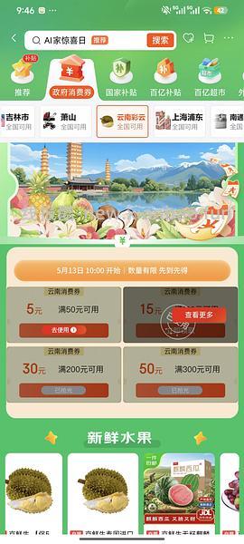 来思尔甜牛奶250ml*16盒9.5💰（非纯牛奶） - 线报酷