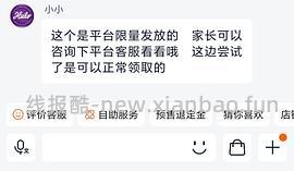 好价halo成猫鸡226健美鸡241 - 线报酷