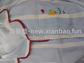 车走，反馈:买了的进!!🉑申请客服补偿20元!!!铭都爱丽丝天丝短袖睡衣59+ - 线报酷