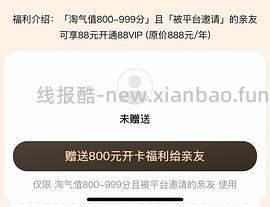 法米娜绝育小型犬粮7kg350 有88vip可以更低 - 线报酷