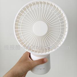 olayks立时桌面电风扇43r 叠返利还能再减7r - 线报酷