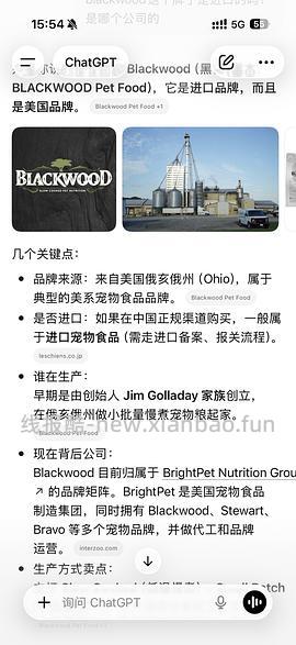 珀萃新系列大包222 - 线报酷