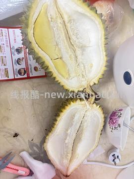 🐶东榴莲车回94元3.5-4.5斤 - 线报酷