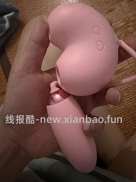 天黑了，来买小玩具 - 线报酷