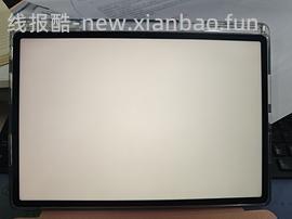 matepad air 12+512 柔光 2470+ - 线报酷