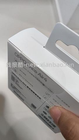【避雷】请各位拉黑这家石头店铺（感觉此类店铺都差不多） - 线报酷