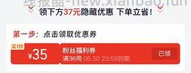 福摩鸭肉甜薯11.8kg最低430 - 线报酷